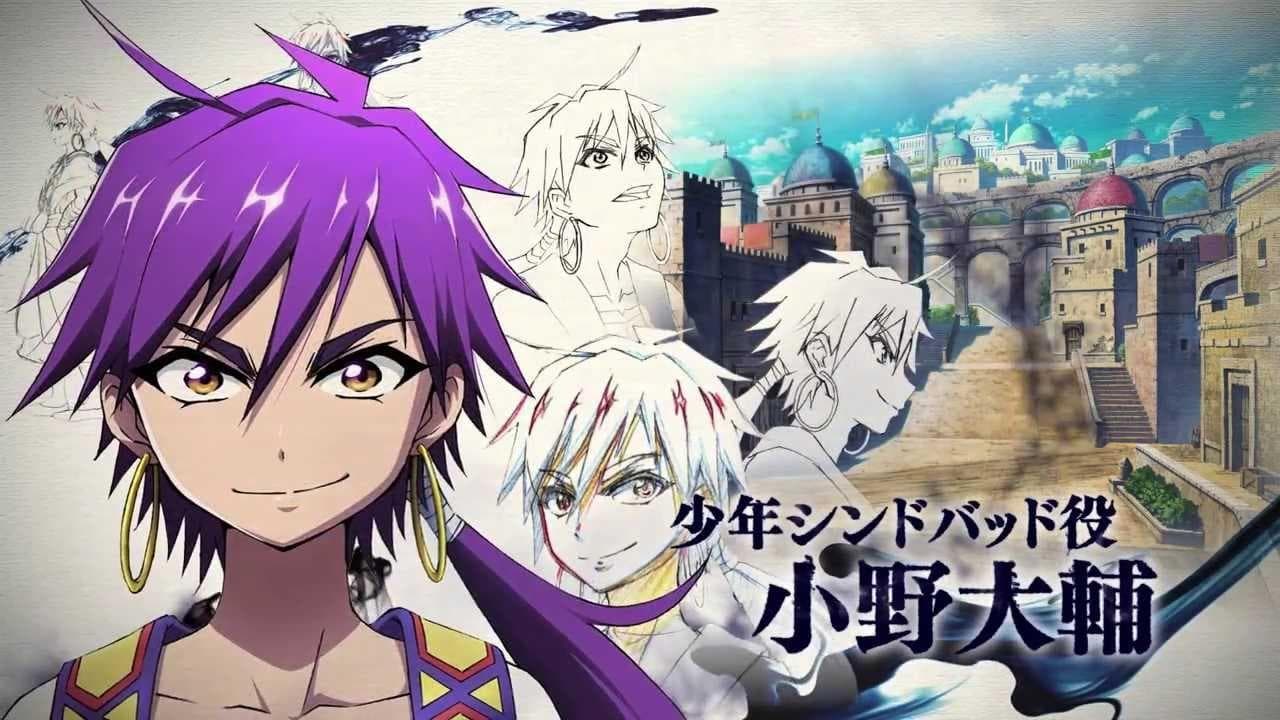 Magi: Adventure of Sinbad Serial online