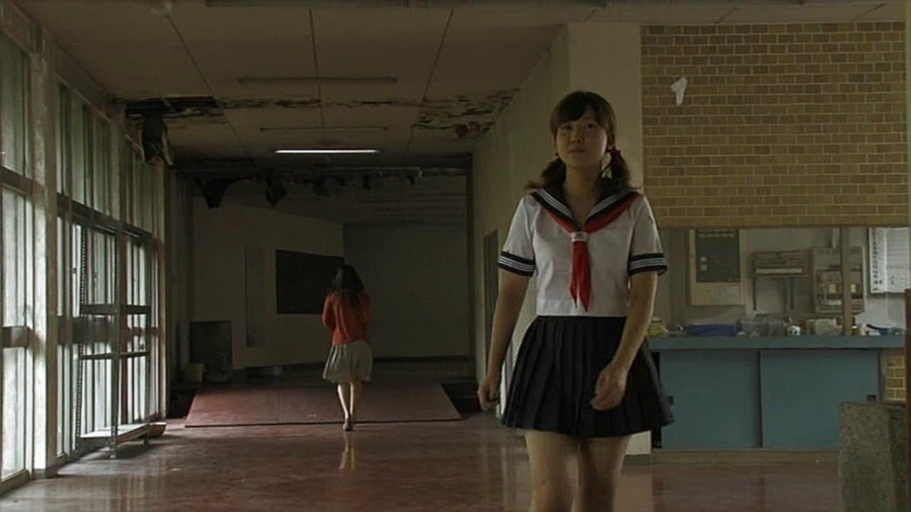Rape Zombie: Lust of the Dead 3 eKino