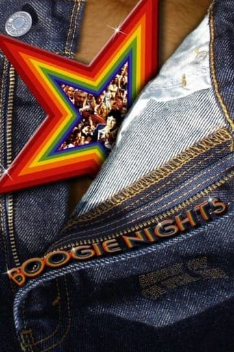 Boogie Nights eKino