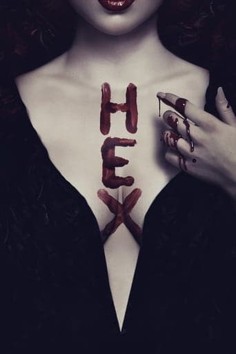 Hex eKino