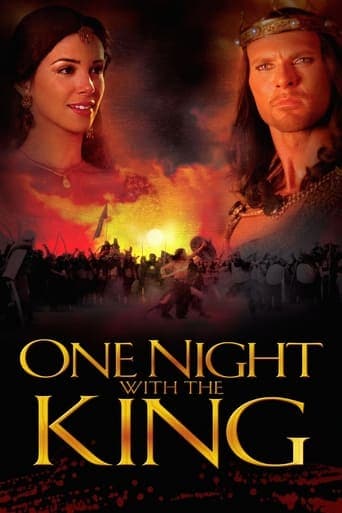 Jedna noc z królem eKino