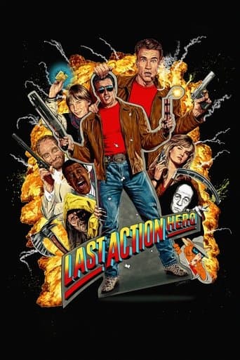 Bohater ostatniej akcji eKino