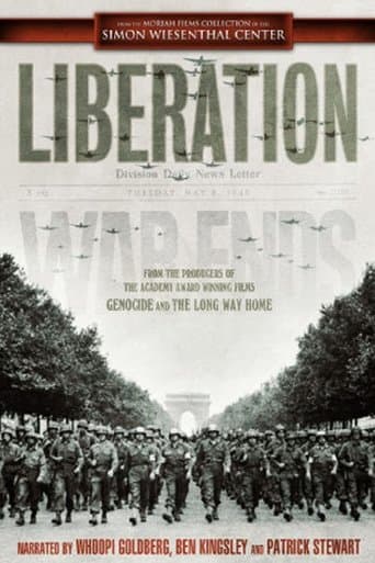 Liberation eKino