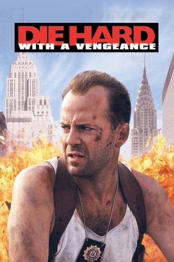 Szklana pułapka 3 eKino