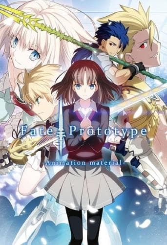 Fate/Prototype eKino