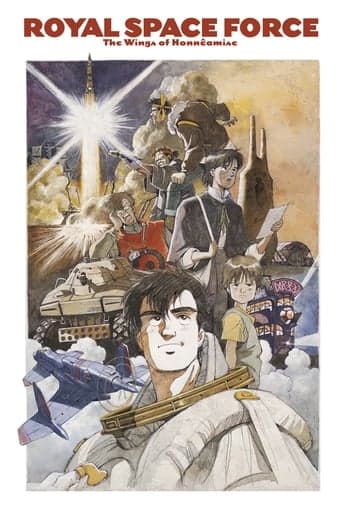 Royal Space Force eKino