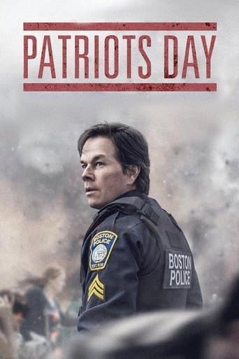 Dzień Patriotów eKino