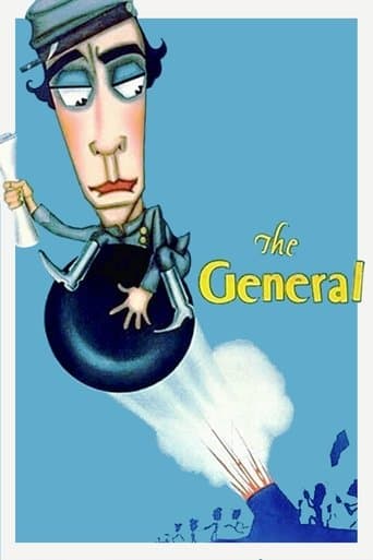Generał eKino